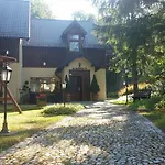 فندق مبيت وإفطار Zloty Widok 3*